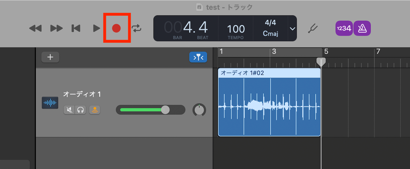 GarageBandでトラックに録音